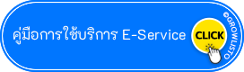 0036-02.png