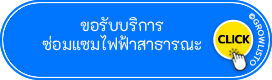 0036-03.png