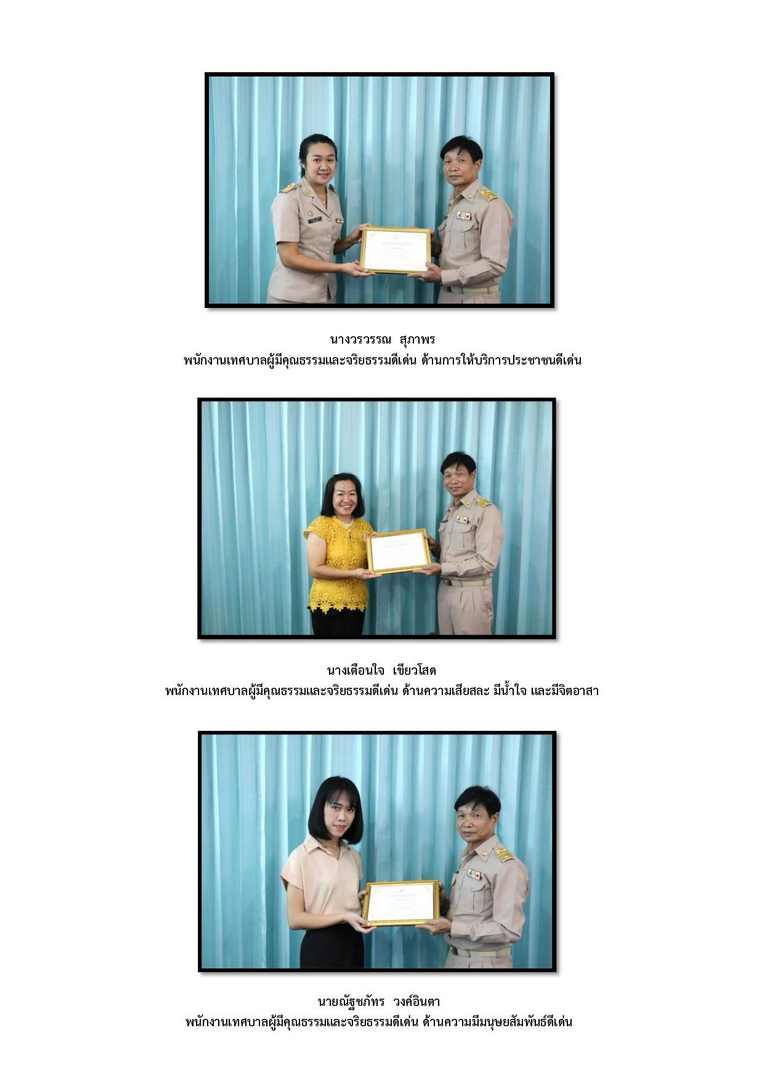 596-03-02.jpg
