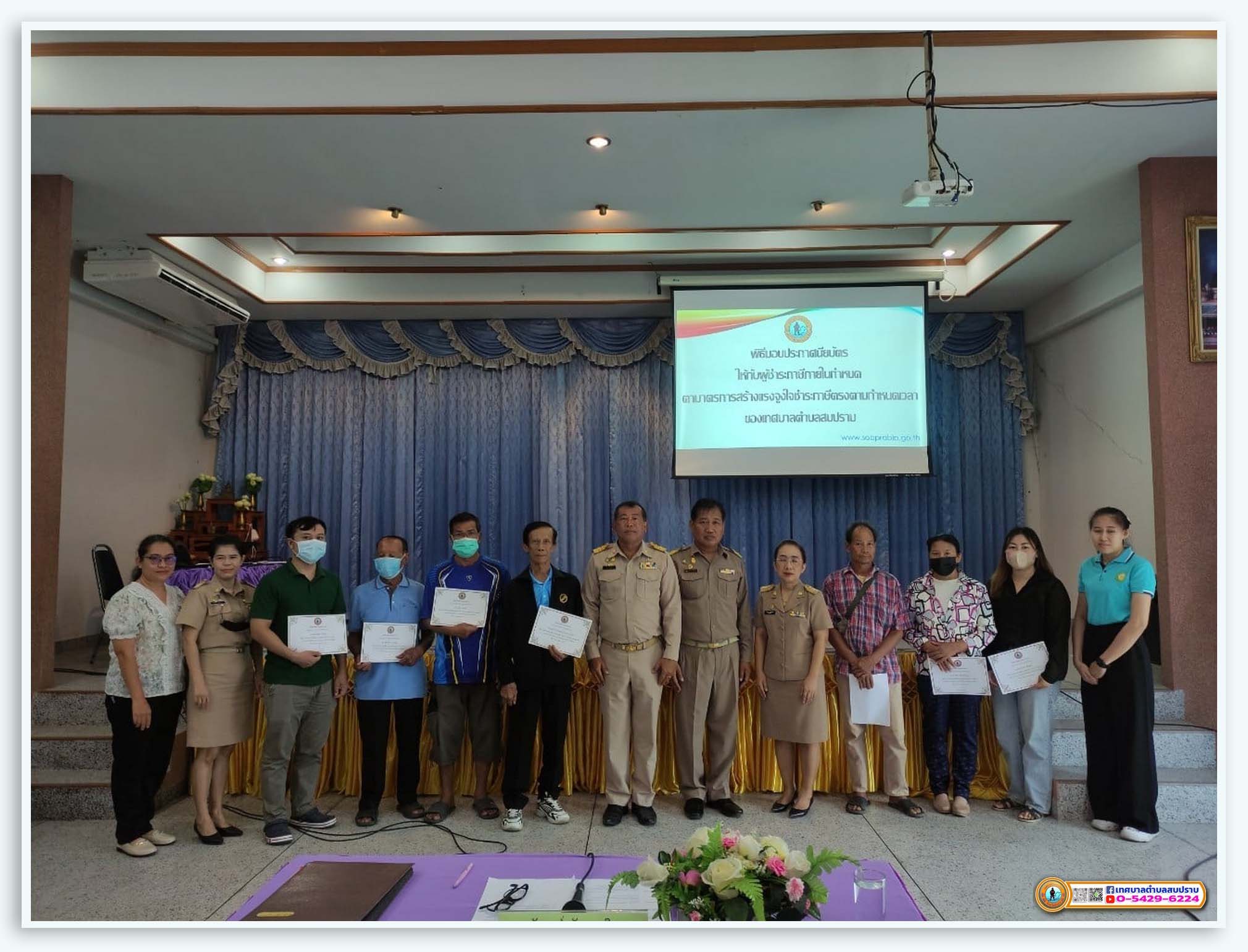 6552cb2a-b292-4ffb-aa05-9f2fbbc2992e.jpg