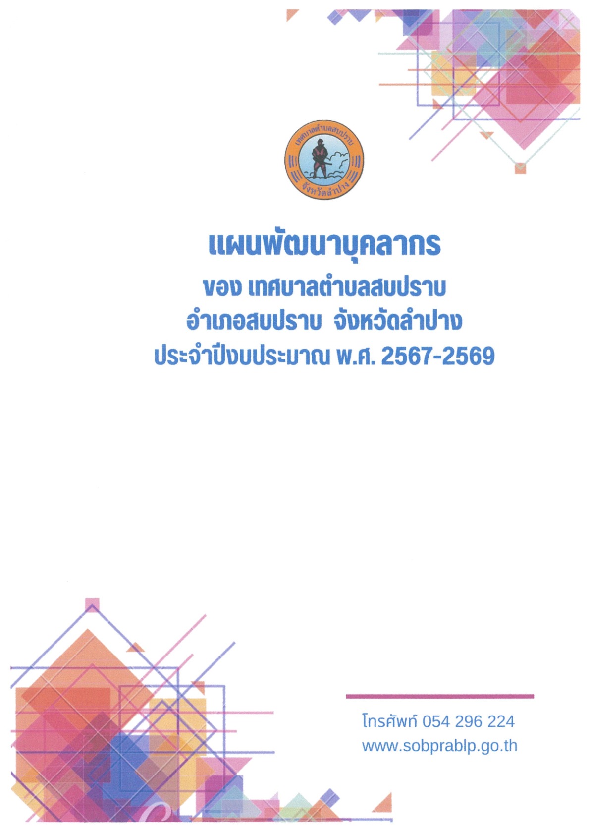 ITA25680013_1.jpg