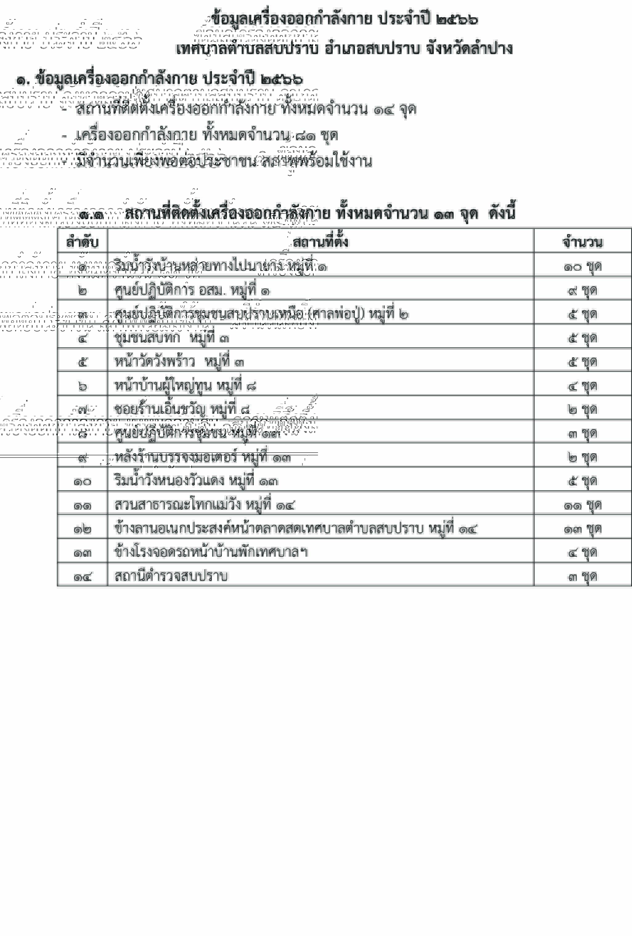 KS-2567-128.jpg