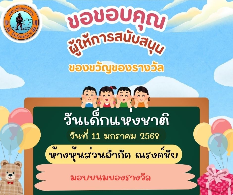 LINE_ALBUM_2025.1.9_250109_2.jpg