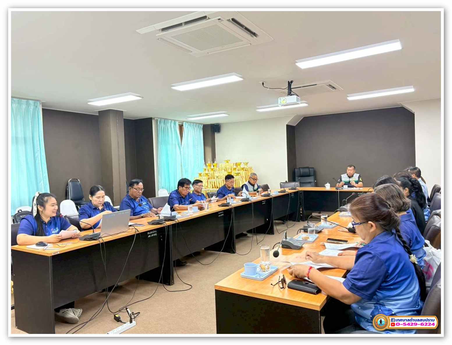 กิจกรรม