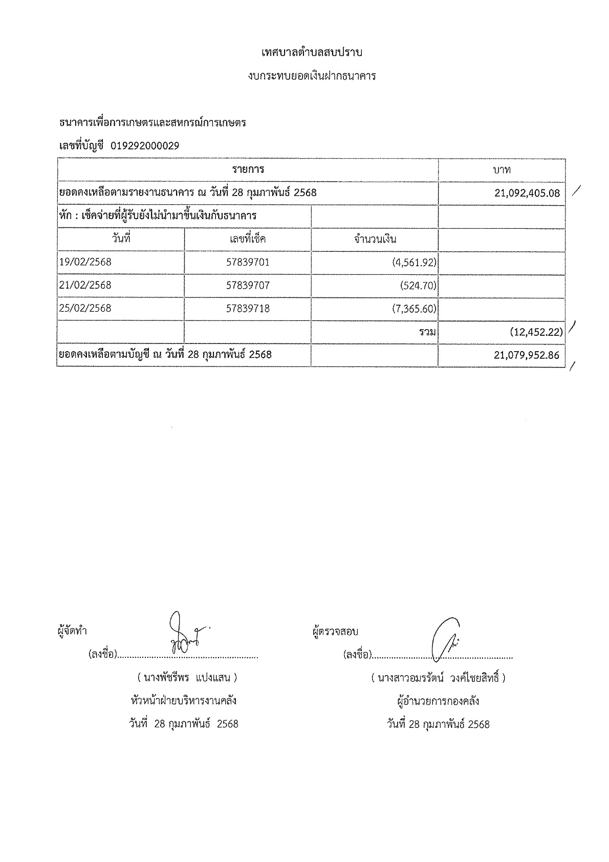 img-311103713_8.jpg