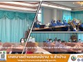 ประชุมคณะกรรมการกองทุนหลักประกันสุขภาพเทศบาลตำบลสบปราบ ... Image 1