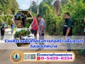 ร่วมสำรวจพื้นที่โครงการก่อสร้างพื้นฐานฯในเขตเทศบาล Image 1