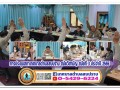 การประชุมสภาเทศบาลตำบลสบปราบ สมัยวิสามัญ สมัยที่ 3 ประจำปี ... Image 1