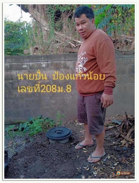 โครงการถังขยะเปียก ลดโลกร้อน Image 21