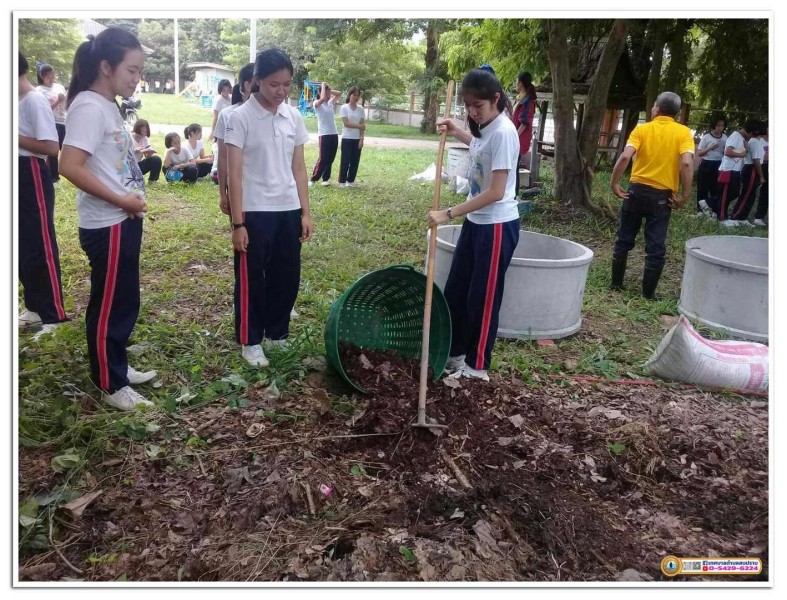 โครงการอาสาสมัครท้องถิ่นรักษ์โลก (อถล.) ... Image 4