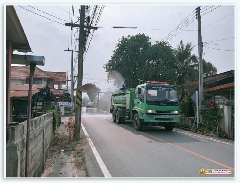 เทศบาลตำบลสบปราบ ฉีดพ่นละอองน้ำลดฝุ่น PM 2.5 Image 12