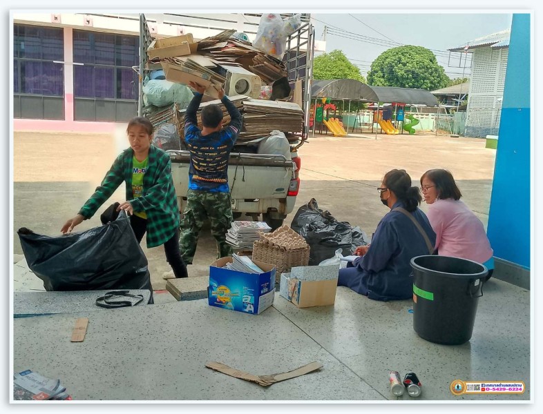 ธนาคารขยะ &quot;MOI Wast Bank Week - มหาดไทย ... Image 5