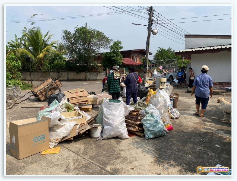 ธนาคารขยะ &quot;MOI Wast Bank Week - มหาดไทย ... Image 10
