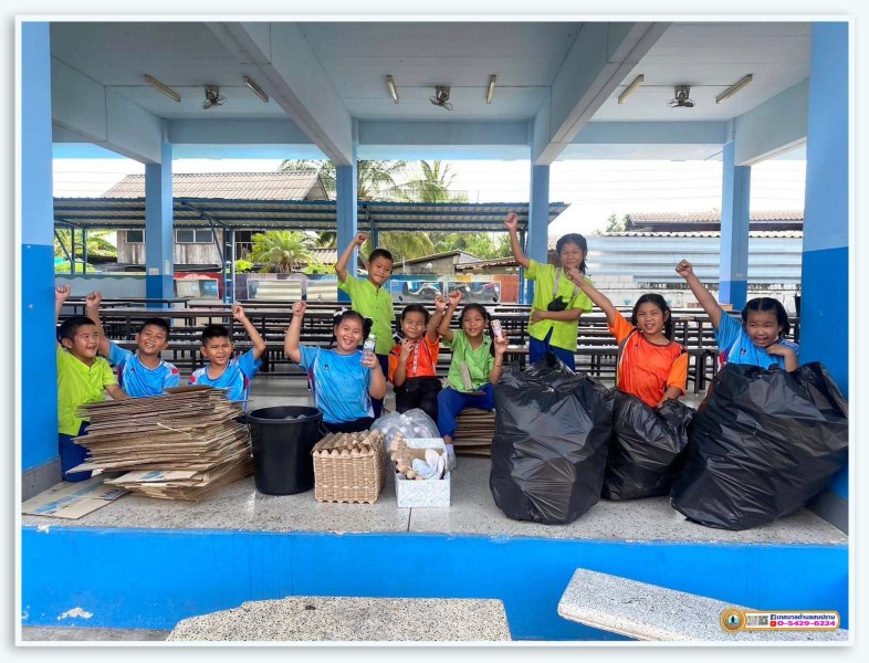 ธนาคารขยะ &quot;MOI Wast Bank Week - มหาดไทย ... Image 13