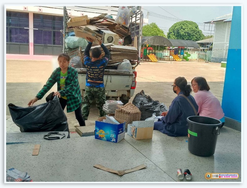 ธนาคารขยะ &quot;MOI Wast Bank Week - มหาดไทย ... Image 17
