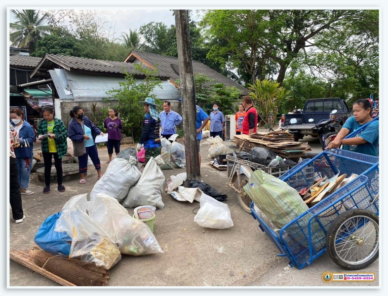 ธนาคารขยะ &quot;MOI Wast Bank Week - มหาดไทย ... Image 21