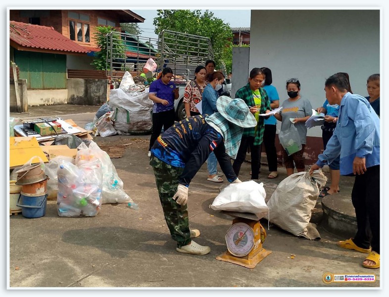 ธนาคารขยะ &quot;MOI Wast Bank Week - มหาดไทย ... Image 25