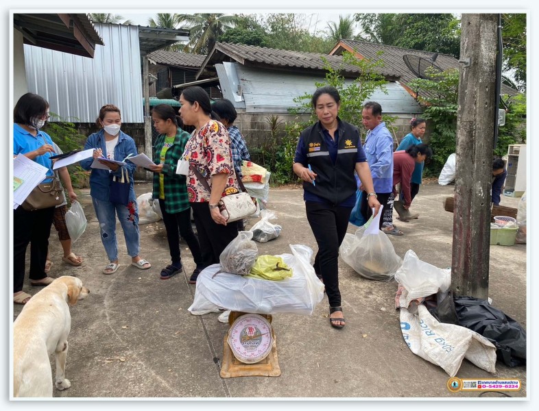 ธนาคารขยะ &quot;MOI Wast Bank Week - มหาดไทย ... Image 28