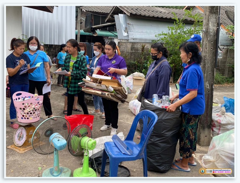 ธนาคารขยะ &quot;MOI Wast Bank Week - มหาดไทย ... Image 32