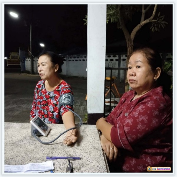 โครงการหมู่บ้านรอบรู้ด้านสุขภาพชุมชนบ้านหล่าย ปี 2567 Image 15