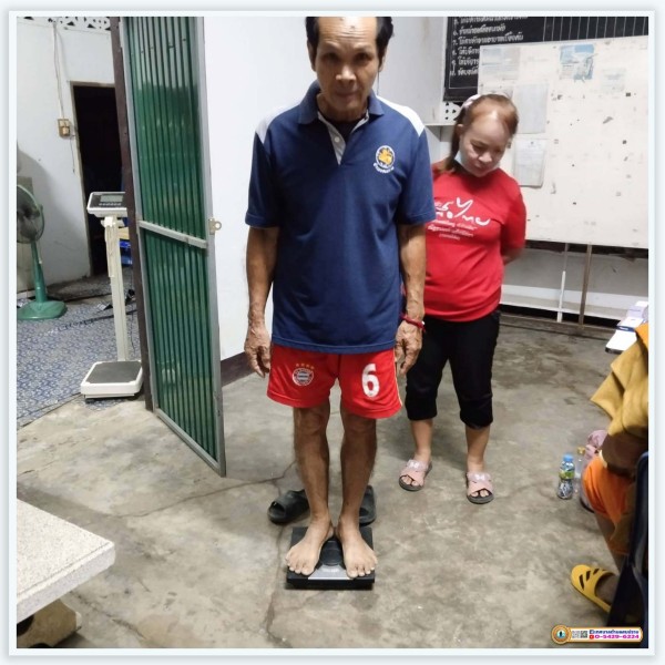 โครงการหมู่บ้านรอบรู้ด้านสุขภาพชุมชนบ้านหล่าย ปี 2567 Image 16