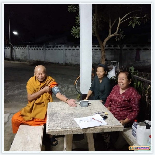 โครงการหมู่บ้านรอบรู้ด้านสุขภาพชุมชนบ้านหล่าย ปี 2567 Image 19