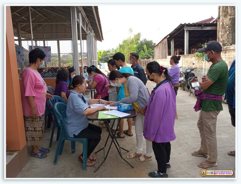 โครงการหมู่บ้านรอบรู้ด้านสุขภาพชุมชนบ้านหล่ายเหนือพัฒนา ปี ... Image 9