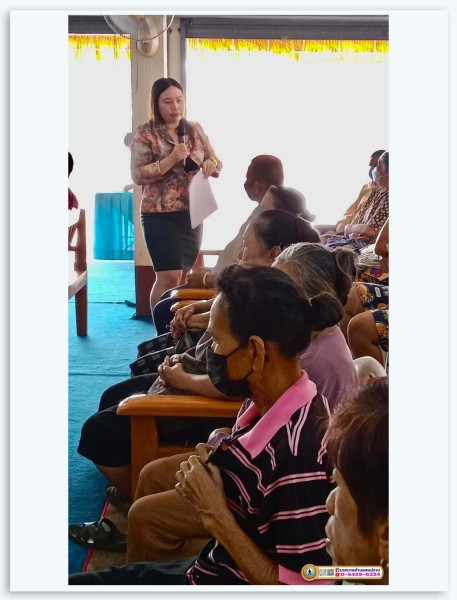 โครงการหมู่บ้านรอบรู้ด้านสุขภาพชุมชนบ้านสบปราบเหนือ ปี 2567 Image 4