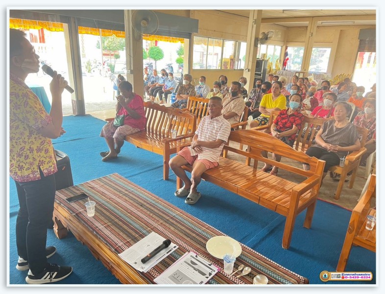 โครงการหมู่บ้านรอบรู้ด้านสุขภาพชุมชนบ้านสบปราบเหนือ ปี 2567 Image 8