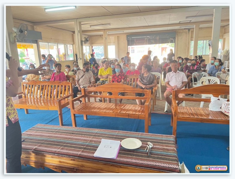 โครงการหมู่บ้านรอบรู้ด้านสุขภาพชุมชนบ้านสบปราบเหนือ ปี 2567 Image 10