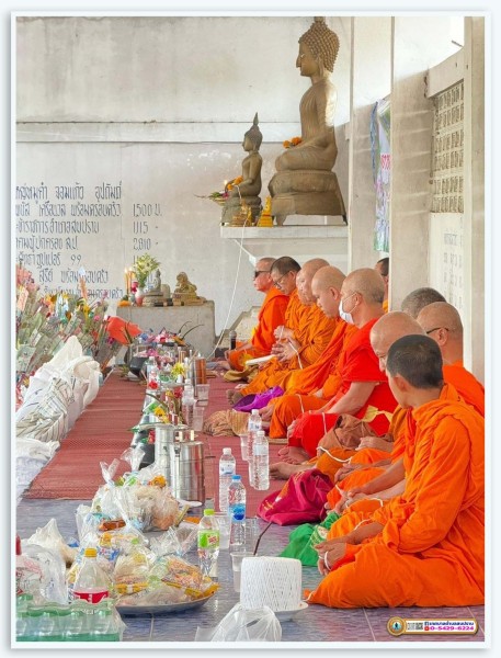 กิจกรรมโครงการประเพณีบ่อโข้ง 2567 Image 3
