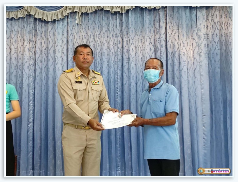 การมอบใบประกาศเกียรติคุณแก่ผู้ชำระภาษีดีเด่น ประจำปี 2567 Image 10