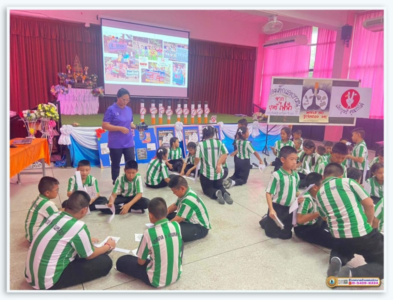 กิจกรรมอบรมให้ความรู้เรื่อง โทษและพิษภัยของบุหรี่ ... Image 4