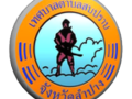 ฐานข้อมูลเปิดภาครัฐ (Open Data) Image 1
