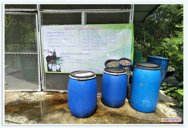 ดำเนินงานของตลาดสดเทศบาลตำบลสบปราบ ติดตาม ... Image 4