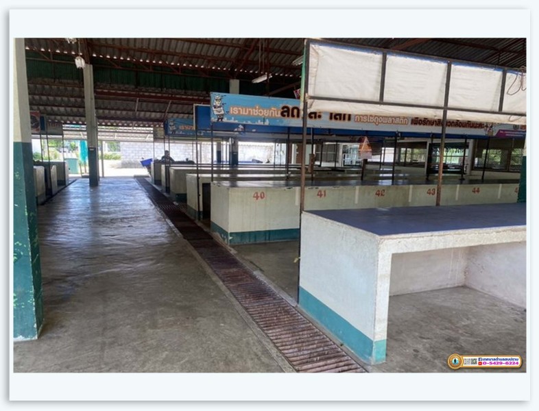 ดำเนินงานของตลาดสดเทศบาลตำบลสบปราบ ติดตาม ... Image 6