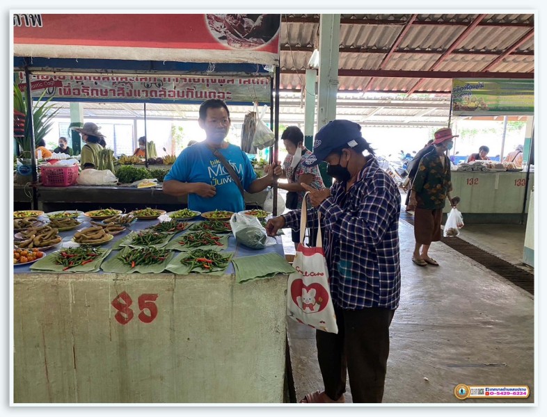 ดำเนินงานของตลาดสดเทศบาลตำบลสบปราบ ติดตาม ... Image 13