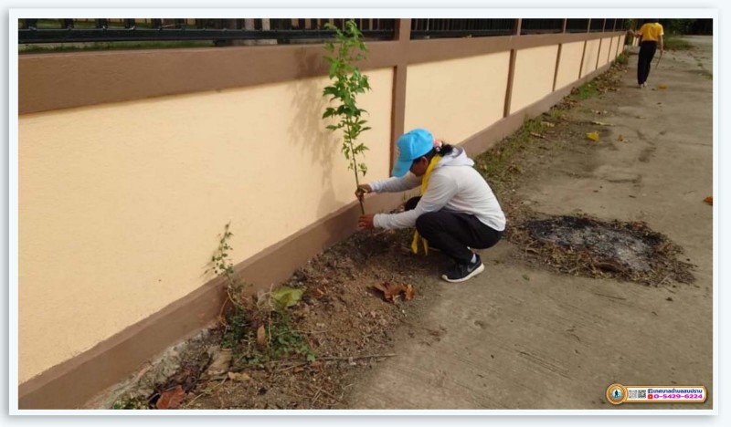 โครงการปลูกต้นไม้เฉลิมพระเกียรติ ประจำปี 2566 Image 11