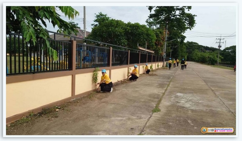 โครงการปลูกต้นไม้เฉลิมพระเกียรติ ประจำปี 2566 Image 3