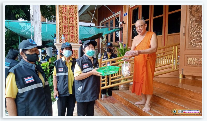ออกสำรวจและทำลายแหล่งเพาะพันธุ์ลูกน้ำยุงลาย ประจำปี 2566 Image 5