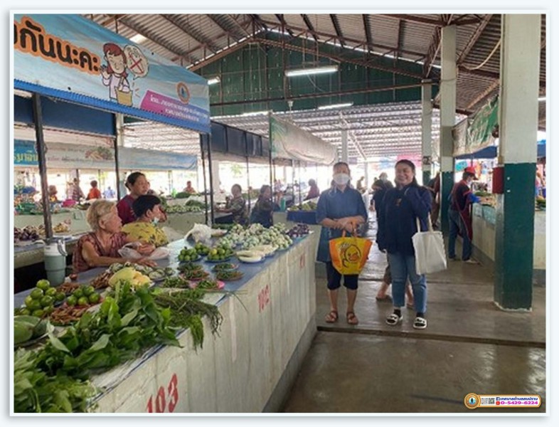 โครงการลดพลาสติก เลิกใช้โฟม ใช้ถุงผ้า ตะกร้าไปตลาด ... Image 1
