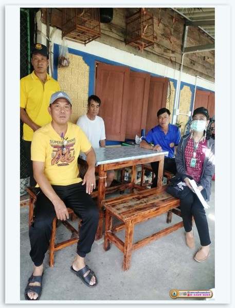 โครงการป้องกันการพลัดตกหกล้มในผู้สูงอายุ ปี 2566 Image 2
