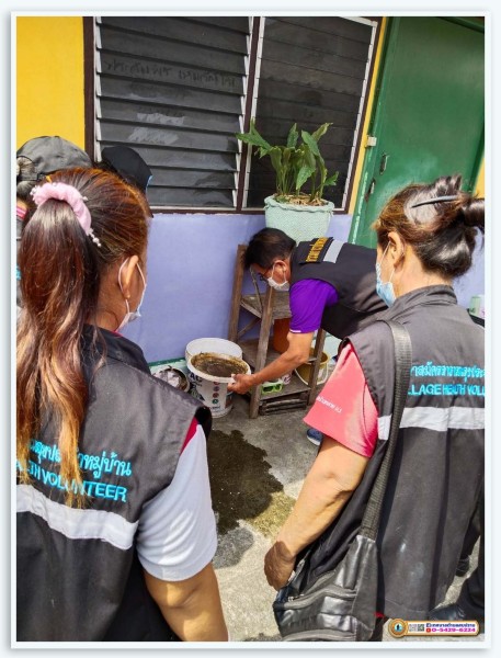 โครงการป้องกันโรคไข้เลือดออกในชุมชนบ้านหล่าย Image 6