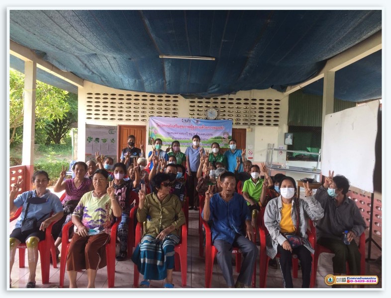 โครงการดูแลและสร้างเสริมสุขภาพชุมชนบ้านสบปราบเหนือ Image 5