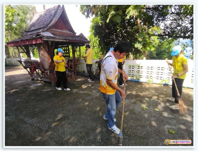 กิจกรรมโครงการอาสาสมัครท้องถิ่นรักษ์โลก (อถล.) ... Image 6