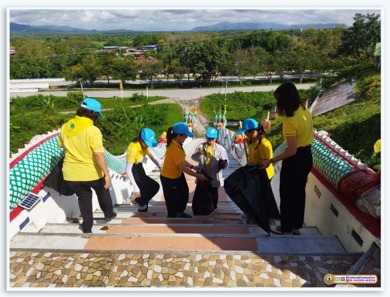 กิจกรรมโครงการอาสาสมัครท้องถิ่นรักษ์โลก (อถล.) ... Image 7