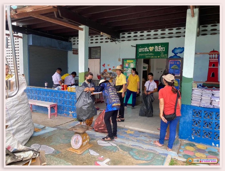 กิจกรรมซื้อขายขยะรีไซเคิล ครั้งที่ 3 ... Image 14