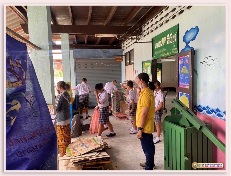 กิจกรรมซื้อขายขยะรีไซเคิล ครั้งที่ 3 ... Image 10