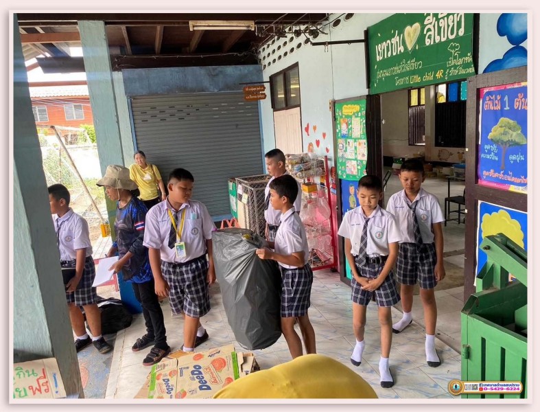 กิจกรรมซื้อขายขยะรีไซเคิล ครั้งที่ 3 ... Image 8
