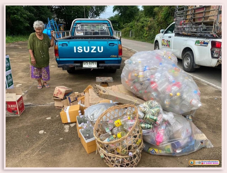 กิจกรรมซื้อขายขยะรีไซเคิล ครั้งที่ 3 ... Image 7
